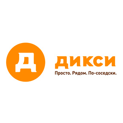 diksi_logo